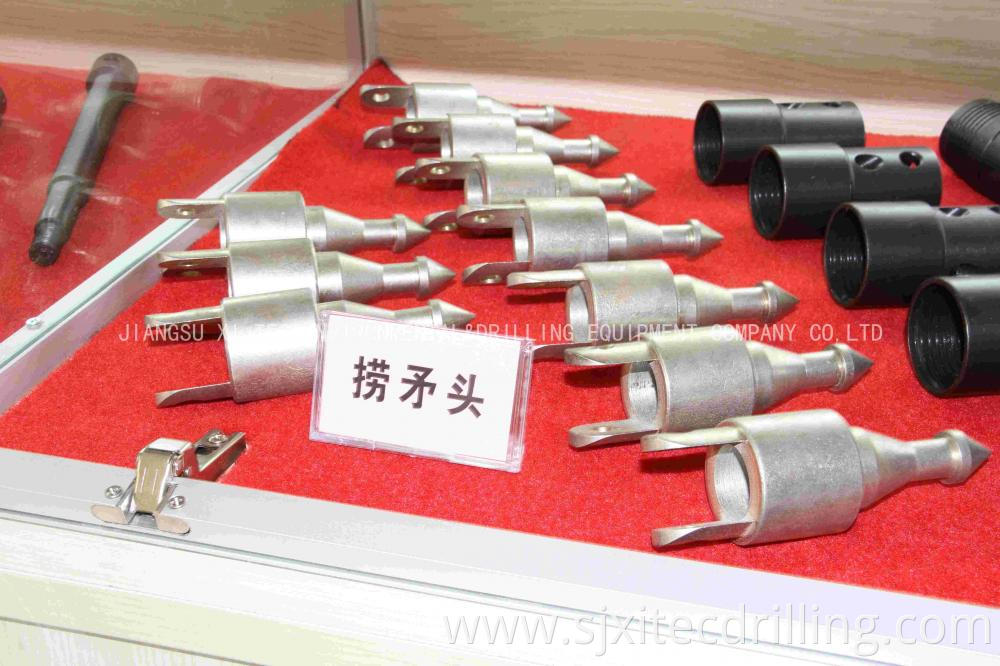 Drilling Tool 17